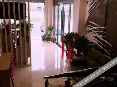 Хуайань: Thank Inn Plus Hotel Huai'an Hongze Middle School Bus Station