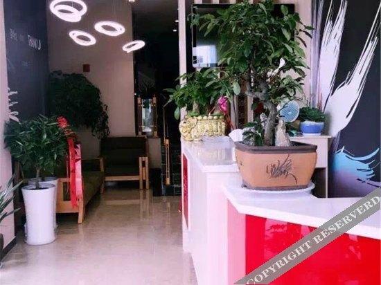 Хуайань: Thank Inn Plus Hotel Huai'an Hongze Middle School Bus Station