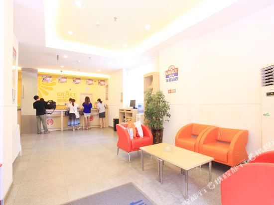 Чжэнчжоу: Yinzuo Jiayi Hotel