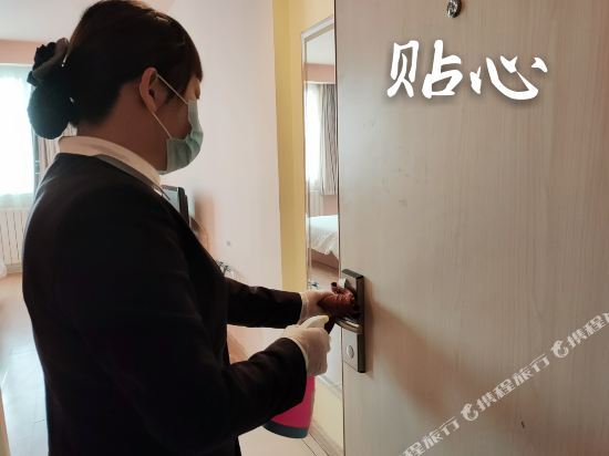 Чжэнчжоу: Yinzuo Jiayi Hotel