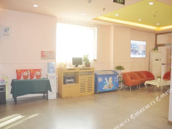 Чжэнчжоу: Yinzuo Jiayi Hotel