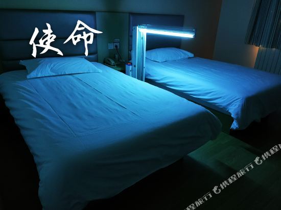 Чжэнчжоу: Yinzuo Jiayi Hotel