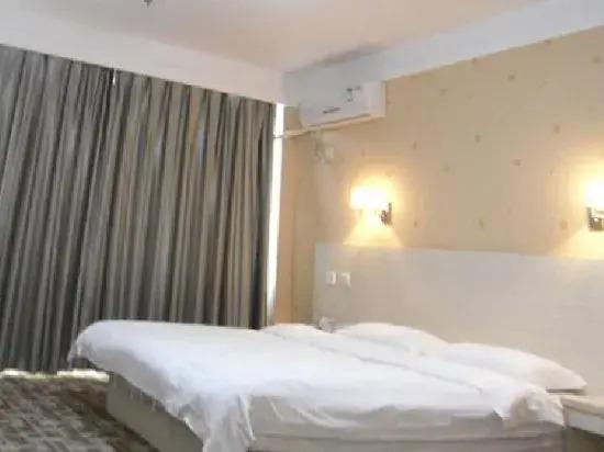 Синьян: Lido Hotel