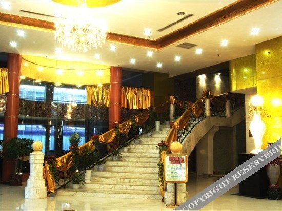 Ксучанг: Royal Palace Hotel