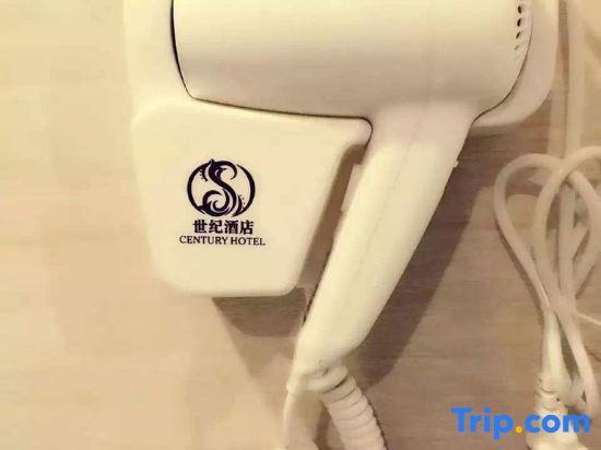 Лучжоу: Lavande Hotel Luzhou Jiale Century City