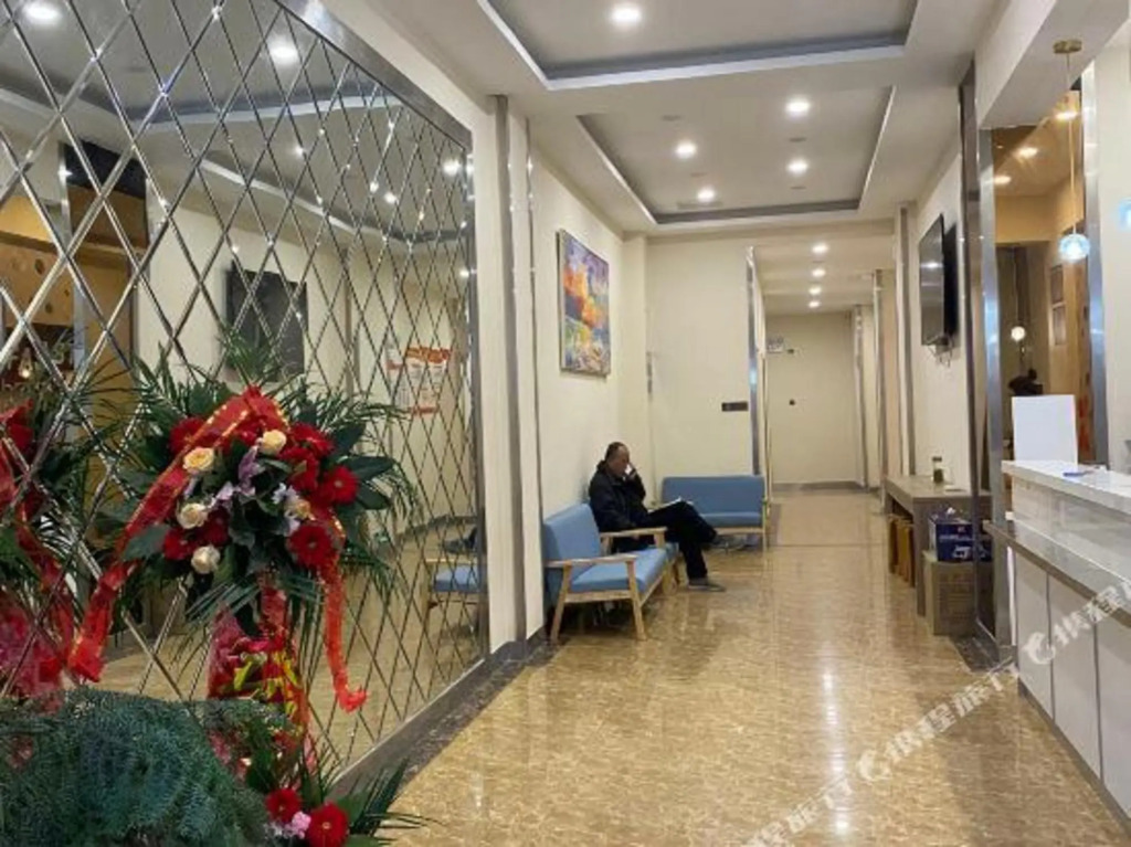 Уху: Maisi Wei Ji Hotel (Wuhu Gucheng Pedestrian Street)