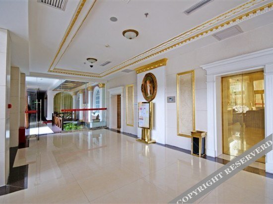 Чандэ: Swan Lake International Hotel