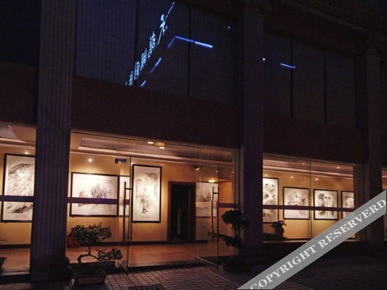 Чандэ: Swan Lake International Hotel