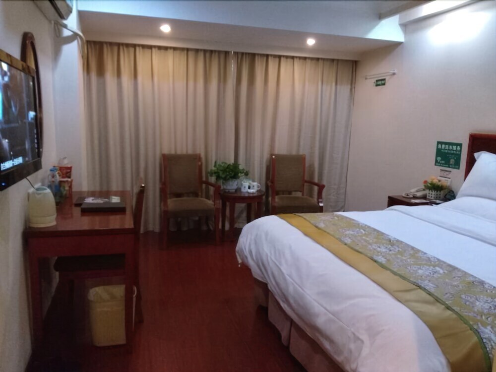 Хэфэй: Greentree Inn Hefei East Yangtze River Road Hotel