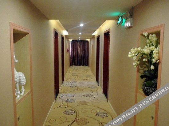 Сунпань: SongpanliduHotel