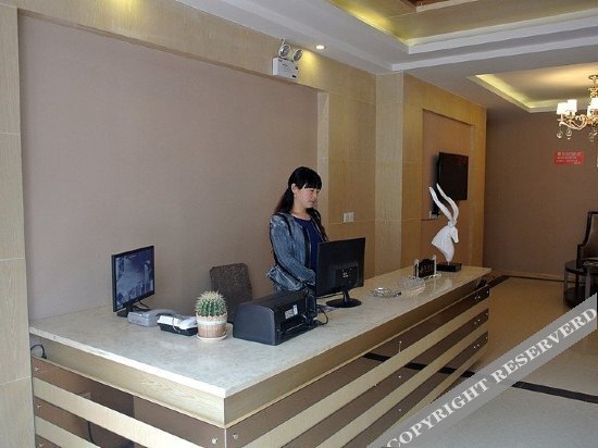 Сунпань: SongpanliduHotel