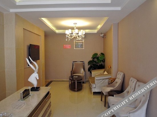 Сунпань: SongpanliduHotel
