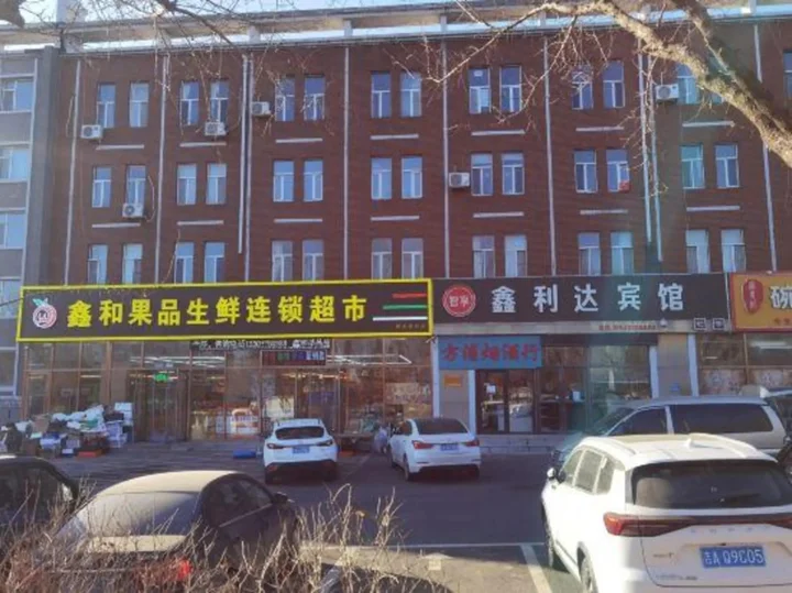 Чанчунь: Xinlida  Hotel