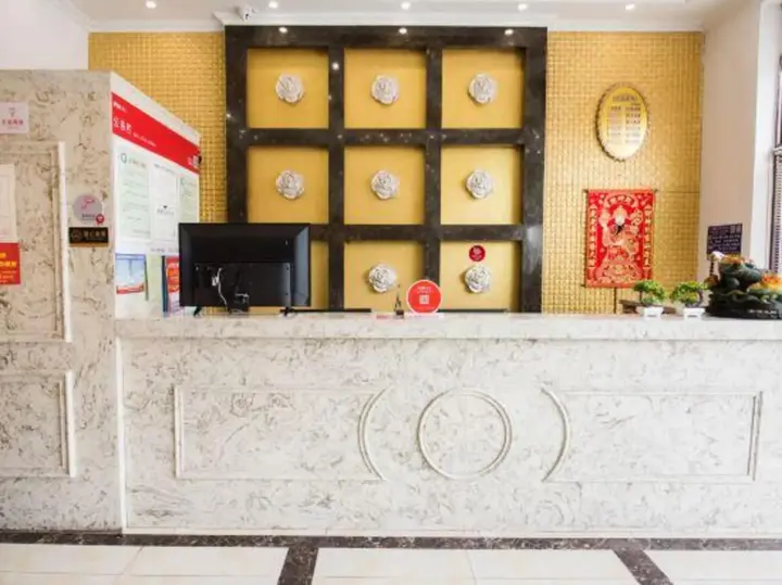Чанчунь: Xinlida  Hotel