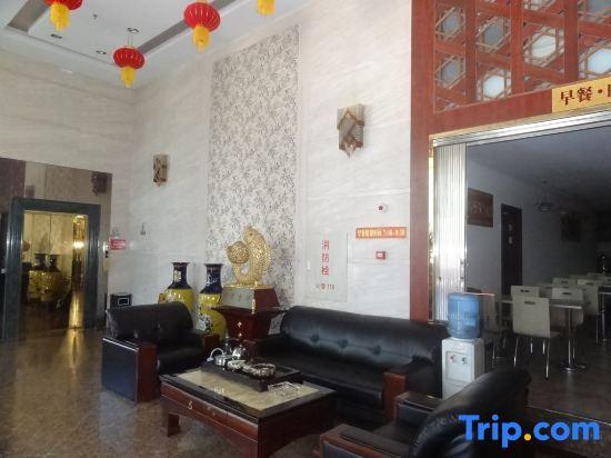 Лунъянь: Rongshuntang Boutique Hotel