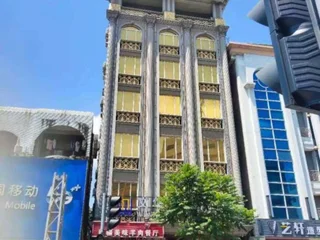 Чжуншань: Zhongshan Wenhua Fashion Hotel