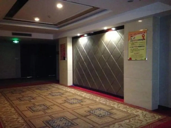Джин-Чжоу: Zhong Yuan International Hotel