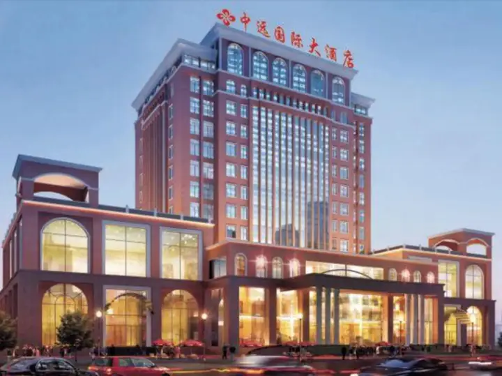 Zhong Yuan International Hotel — фото 6