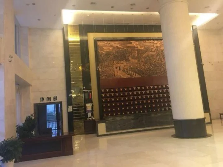 Джин-Чжоу: Zhong Yuan International Hotel