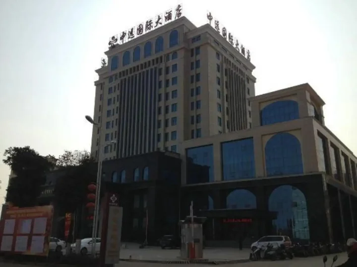 Джин-Чжоу: Zhong Yuan International Hotel