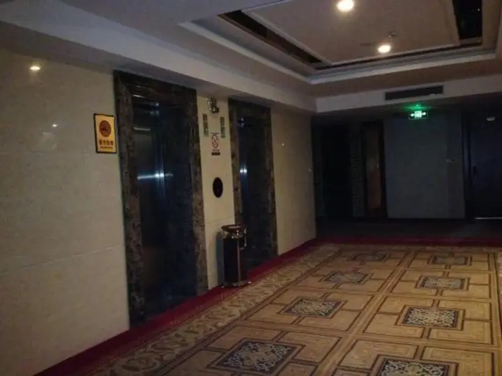 Zhong Yuan International Hotel — фото 2