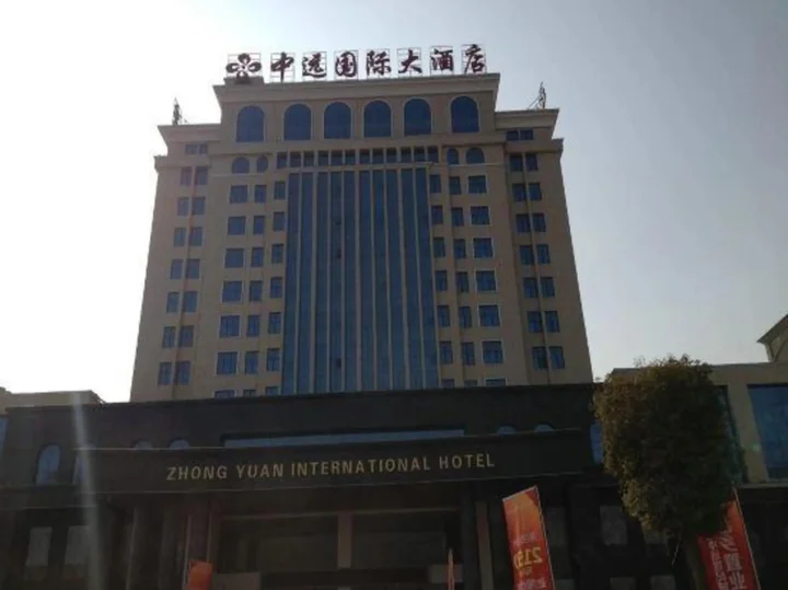 Джин-Чжоу: Zhong Yuan International Hotel