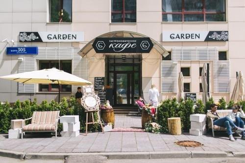 Зеленоград: Garden Hotel