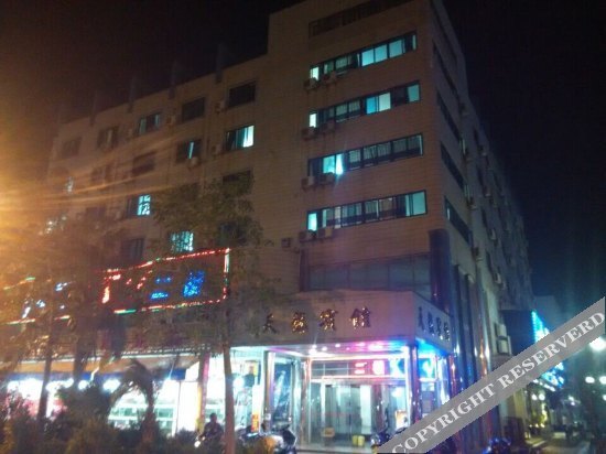 Янгиианг: Tianlong Hotel
