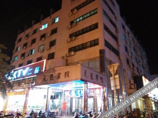Янгиианг: Tianlong Hotel
