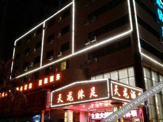 Янгиианг: Tianlong Hotel