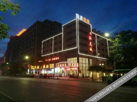 Янгиианг: Tianlong Hotel