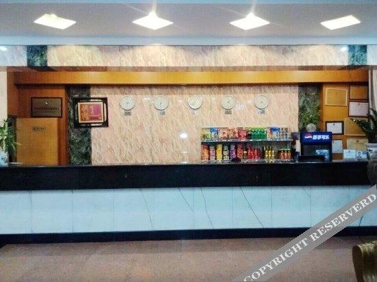 Янгиианг: Tianlong Hotel