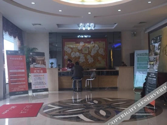 Хэншуй: JUNYI Hotel Hebei Hengshui Shenzhou Government Building