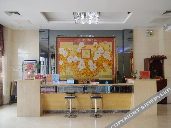 Хэншуй: JUNYI Hotel Hebei Hengshui Shenzhou Government Building