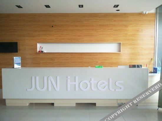 Хэншуй: JUNYI Hotel Hebei Hengshui Shenzhou Government Building