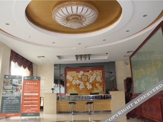 Хэншуй: JUNYI Hotel Hebei Hengshui Shenzhou Government Building