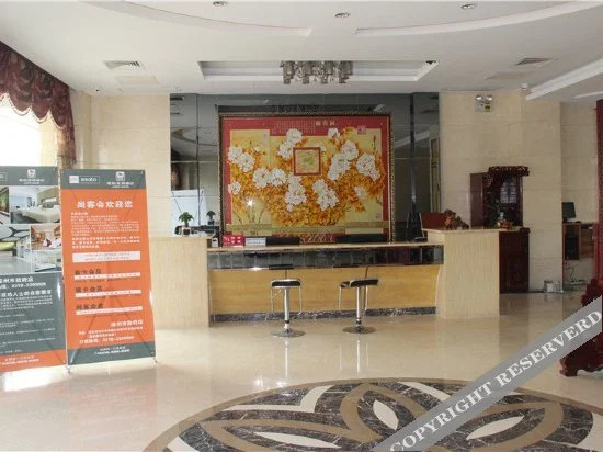Хэншуй: JUNYI Hotel Hebei Hengshui Shenzhou Government Building