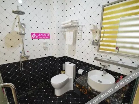 Чжэнчжоу: Qingchun Zhu Fashion Hotel