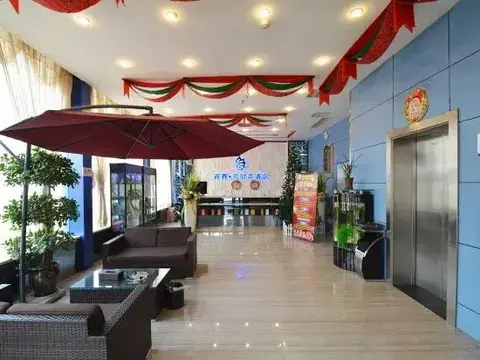 Чжэнчжоу: Qingchun Zhu Fashion Hotel