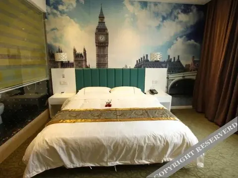 Чжэнчжоу: Qingchun Zhu Fashion Hotel