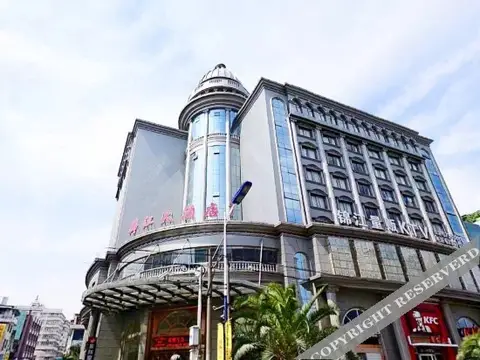 Jinjiang Hotel — фото 5