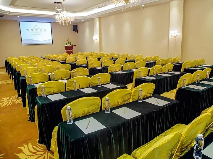 Гуйлинь: Vienna Hotel Guilin Wanfu Square Branch