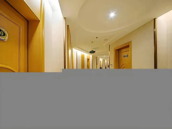 Гуйлинь: Vienna Hotel Guilin Wanfu Square Branch