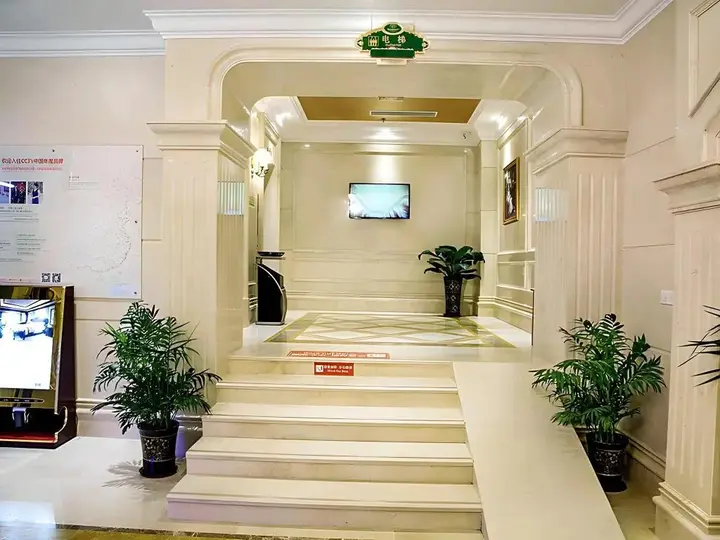 Гуйлинь: Vienna Hotel Guilin Wanfu Square Branch