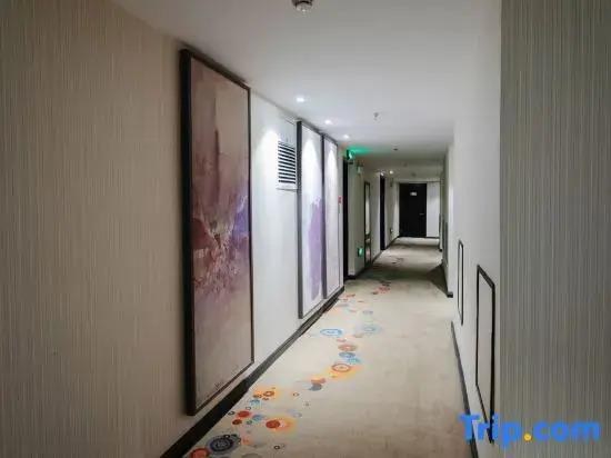 Шэньян: Arty Chain Boutique Hotel (Shenyang Convention and Exhibition Center)