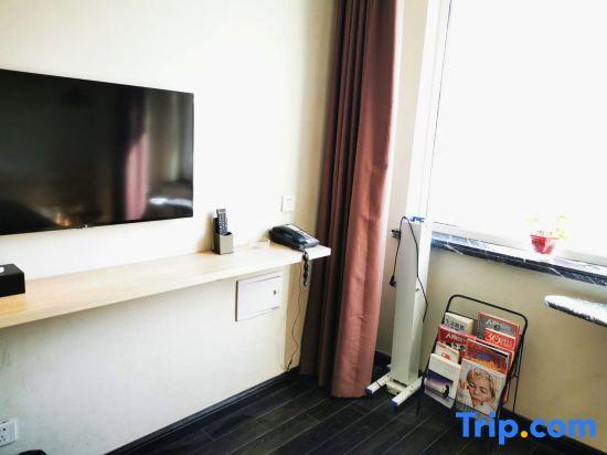 Шэньян: Arty Chain Boutique Hotel (Shenyang Convention and Exhibition Center)