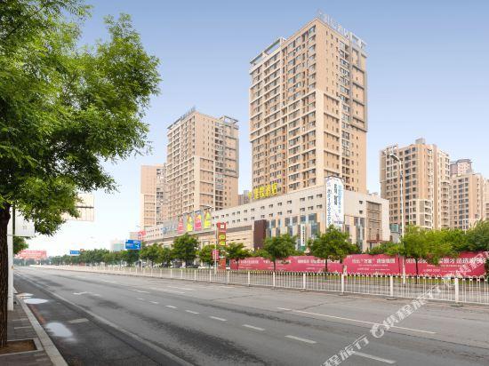 Шэньян: Arty Chain Boutique Hotel (Shenyang Convention and Exhibition Center)