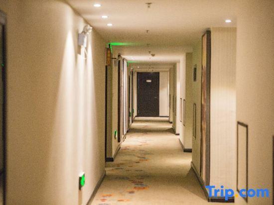 Шэньян: Arty Chain Boutique Hotel (Shenyang Convention and Exhibition Center)
