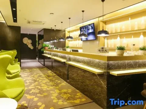 Шэньян: Arty Chain Boutique Hotel (Shenyang Convention and Exhibition Center)