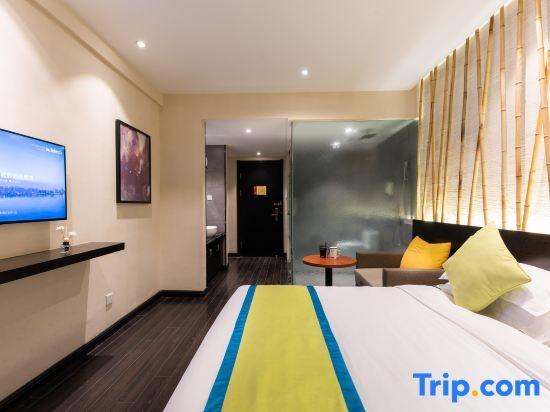 Шэньян: Arty Chain Boutique Hotel (Shenyang Convention and Exhibition Center)